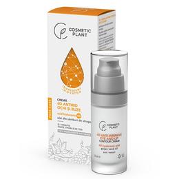 Crema Contur Ochi si Buze Face Care 4D Cosmetic Plant, 30 ml la cel mai bun pret