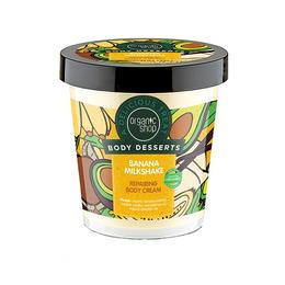 Crema Delicioasa pentru Corp Banana Milkshake Cream Organic Shop, 450ml la cel mai bun pret