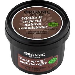 Crema Exfolianta cu Cafea Etiopiana Organic Kitchen, 100 ml la cel mai bun pret