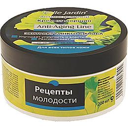 Crema Faciala Antirid cu Ginkgo Biloba pentru Toate Tipurile de Ten Anti-Aging Line Belle Jardin, 200ml la cel mai bun pret