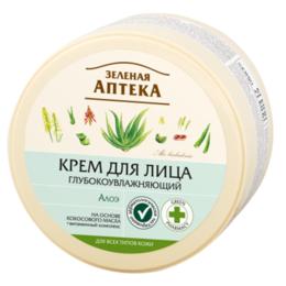 Crema Faciala Ultrahidratanta cu Extract de Aloe Zelenaya Apteka, 200ml la cel mai bun pret