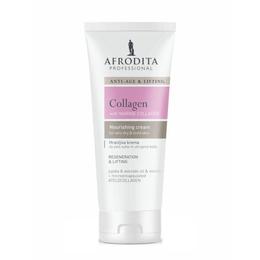 Crema Hidratanta cu Colagen Marin pentru Ten Normal si Mixt Cosmetica Afrodita, 150 ml la cel mai bun pret