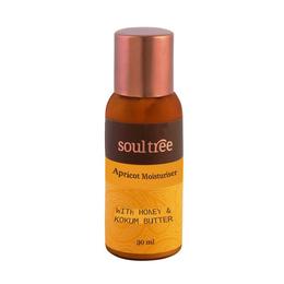 Crema Hidratanta cu Unt de Kokum Soultree, 30ml la cel mai bun pret