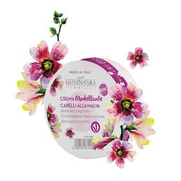 Crema Modelare Par cu Nalba MaterNatura, 50ml la cel mai bun pret