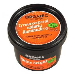 Crema Radianta cu Ulei de Catina Organic Kitchen, 100 ml la cel mai bun pret