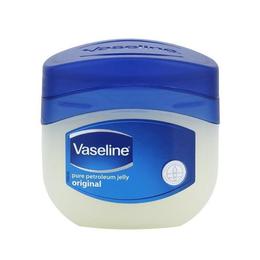 Crema Vaselina Cosmetica, Vaseline Original Petroleum Jelly 250ml la cel mai bun pret