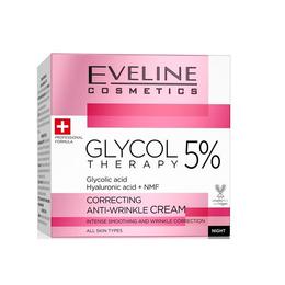 Crema anti-rid , Eveline Cosmetics, Glycol Therapy 5%, 50 ml la cel mai bun pret