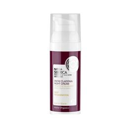 Crema de Noapte pentru Toate Tenurile Snow Cladonia Natura Siberica, 50ml la cel mai bun pret