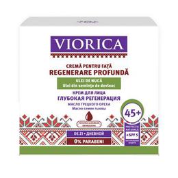 Crema de Zi cu Ulei de Nuci 45+ Viorica Cosmetic, 50 ml la cel mai bun pret