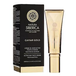 Crema de Zi pentru Fata Caviar Collagen Natura Siberica, 30 ml la cel mai bun pret