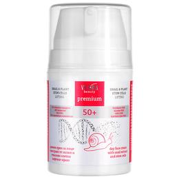 Crema de Zi pentru Lifting Facial cu Extract de Melc si Celule Stem Vegetale 50+ Camco, 50ml la cel mai bun pret