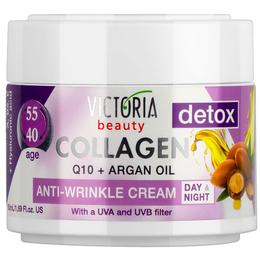 Crema de Zi si de Noapte Antirid Collagen 40-55 ani Victoria Beauty Camco, 50ml la cel mai bun pret