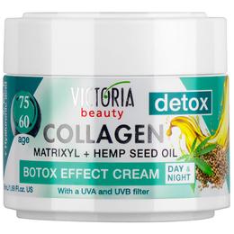 Crema de Zi si de Noapte Botox Collagen 60-75 ani Victoria Beauty Camco, 50ml la cel mai bun pret