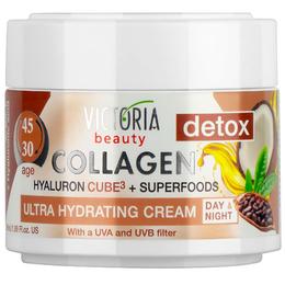 Crema de Zi si de Noapte Hidratanta Collagen 30-45 ani Victoria Beauty Camco, 50ml la cel mai bun pret