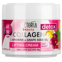 Crema de Zi si de Noapte cu Efect de Lifting Collagen 50-65 ani Victoria Beauty Camco, 50ml la cel mai bun pret