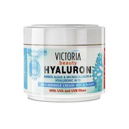 Crema de fata antirid Hyaluron Victoria Beauty Camco, 40-55 ani, 50 ml la cel mai bun pret