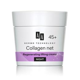 Crema de noapte antirid Oceanic AA Collagen net builder 45 50 ml la cel mai bun pret