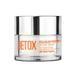 Crema hidratanta cu efect detoxifiant Rosa Impex Regal Detox 45 ml la cel mai bun pret