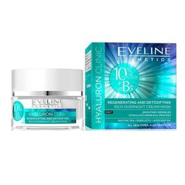 Crema masca de noapte, Eveline Hyaluron Clinic ,50 ml la cel mai bun pret