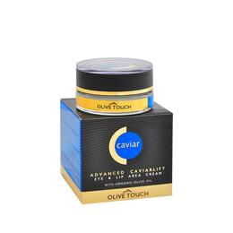 Crema pentru Ochi si Buze cu Caviar si Ulei Organic de Masline – Olive Touch 15 ml la cel mai bun pret