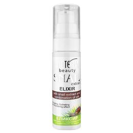 Elixir cu extract de melc si complex de uleiuri Victoria Beauty – 30 ml la cel mai bun pret