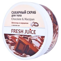 Exfoliant de Corp Ciocolata si Martipan Fresh Juice, 225ml la cel mai bun pret