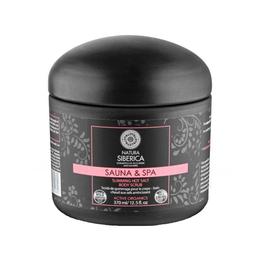 Exfoliant de Corp pentru Slabire si Fermitate Hot Salt Sauna & Spa Natura Siberica, 370ml la cel mai bun pret