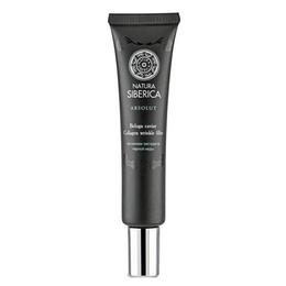 Filler pentru Riduri cu Colagen si Caviar Beluga Royal Caviar Natura Siberica, 40ml la cel mai bun pret