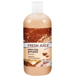 Gel de Dus Cremos cu Proteine Lactice, Extract de Cacao si Cafea Fresh Juice, 500ml la cel mai bun pret