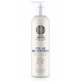 Gel de Dus Hidratant Polar Blueberry Copenhagen Natura Siberica, 400 ml la cel mai bun pret