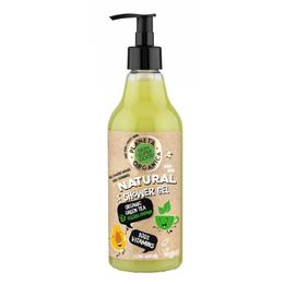 Gel de Dus Natural 100% Vitamins Skin Super Good Planeta Organica, 500ml la cel mai bun pret