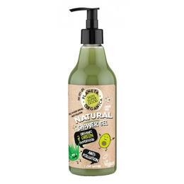 Gel de Dus Natural Anti-Poluare Skin Super Good Planeta Organica, 500ml la cel mai bun pret