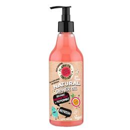 Gel de Dus Natural Cherry Splash Skin Super Good Planeta Organica, 500ml la cel mai bun pret