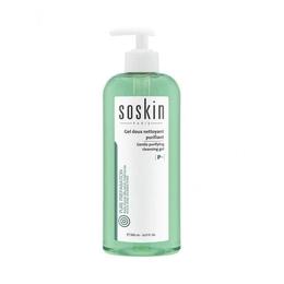 Gel purificator pentru curatare machiaj – Purifying cleansing gel Soskin 250ml la cel mai bun pret