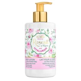 Lapte de Corp cu Trandafiri si Acid Hialuronic – Victoria Beauty Roses and Hyaluron 250 ml la cel mai bun pret