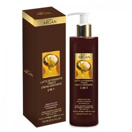 Lapte demachiant, lotiune tonica, crema hidratanta 3 in 1 Argan 150ml la cel mai bun pret