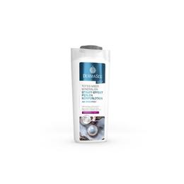 Lotiune de corp cu perle, tonifiere, lifting, Dermasel, 250 ml la cel mai bun pret