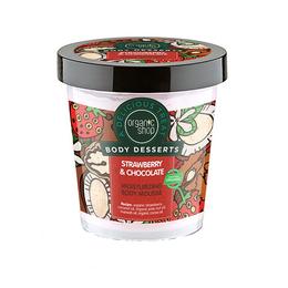 Mousse Delicios pentru Corp Strawberry & Chocolate Organic Shop, 450ml la cel mai bun pret