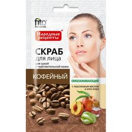 Scrub Facial Rejuvenant cu Pulbere de Cafea Fitocosmetic, 15ml la cel mai bun pret