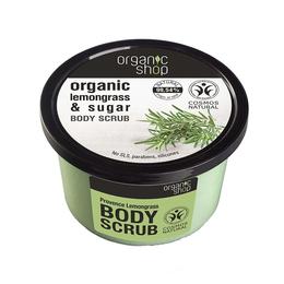 Scrub de Corp cu Zahar si Lemongrass Provence Lemongrass Organic Shop, 250ml la cel mai bun pret