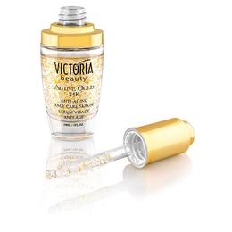 Ser Intens Antirid Camco Active Gold 24K, 30 ml la cel mai bun pret