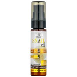 Ser Intensiv Anti-Imbatranire cu Extract de Melc si Ulei de Argan Camco Snail Gold, 30ml la cel mai bun pret