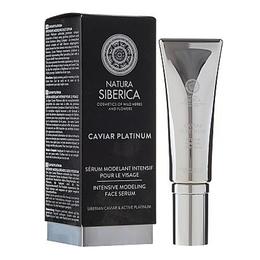 Ser Intensiv pentru Fata Caviar Collagen Natura Siberica, 30 ml la cel mai bun pret