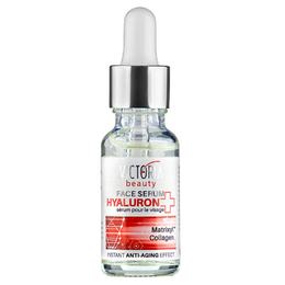 Ser cu Efect Intens Anti-Imbatranire Hyaluron Matrixyl Camco, 20 ml la cel mai bun pret