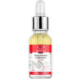 Ser pentru Lifting Facial cu Extract de Melc si Celule Stem Vegetale 50+ Camco, 20ml la cel mai bun pret