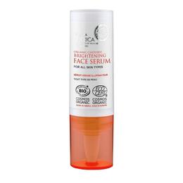 Serum pentru Luminozitate pentru Toate Tipurile de Ten Natura Siberica, 15ml la cel mai bun pret