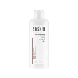 Soothing cleansing milk dry & sensitive skin Soskin 250ml la cel mai bun pret