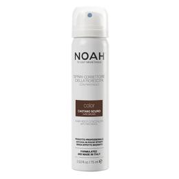 Spray Corector cu Vitamina B5 pentru Acoperirea Radacinii Parului Castaniu Inchis Noah, 75ml la cel mai bun pret