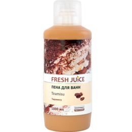 Spumant de Baie cu Proteine Lactice, Extracte de Cacao si Cafea Fresh Juice, 1000ml la cel mai bun pret