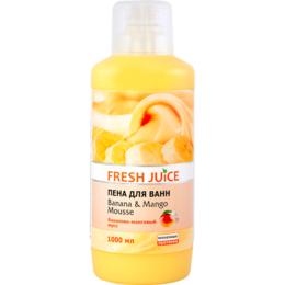 Spumant de Baie cu Proteine Lactice, Extracte de Mango si Banane Fresh Juice, 1000ml la cel mai bun pret